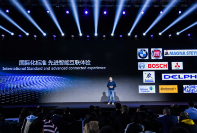 智领i时代 从华晨中华V6看人类汽车智能的未来图景